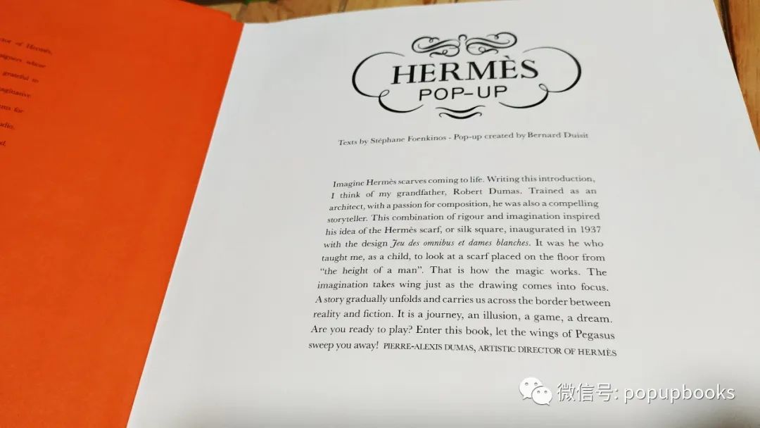 云看立体书 | Hermès Pop-Up 爱马仕立体书