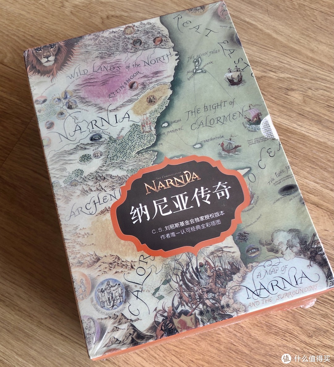 纳尼亚传奇 译林出版社的最佳译本 豆瓣评分8.6 原版插图 附地图拉页+精美书签+明信片+笔记本