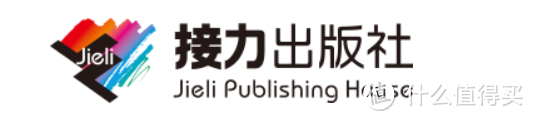 双11囤书别错过这家「大佬级」的童书出版社！（附书单）