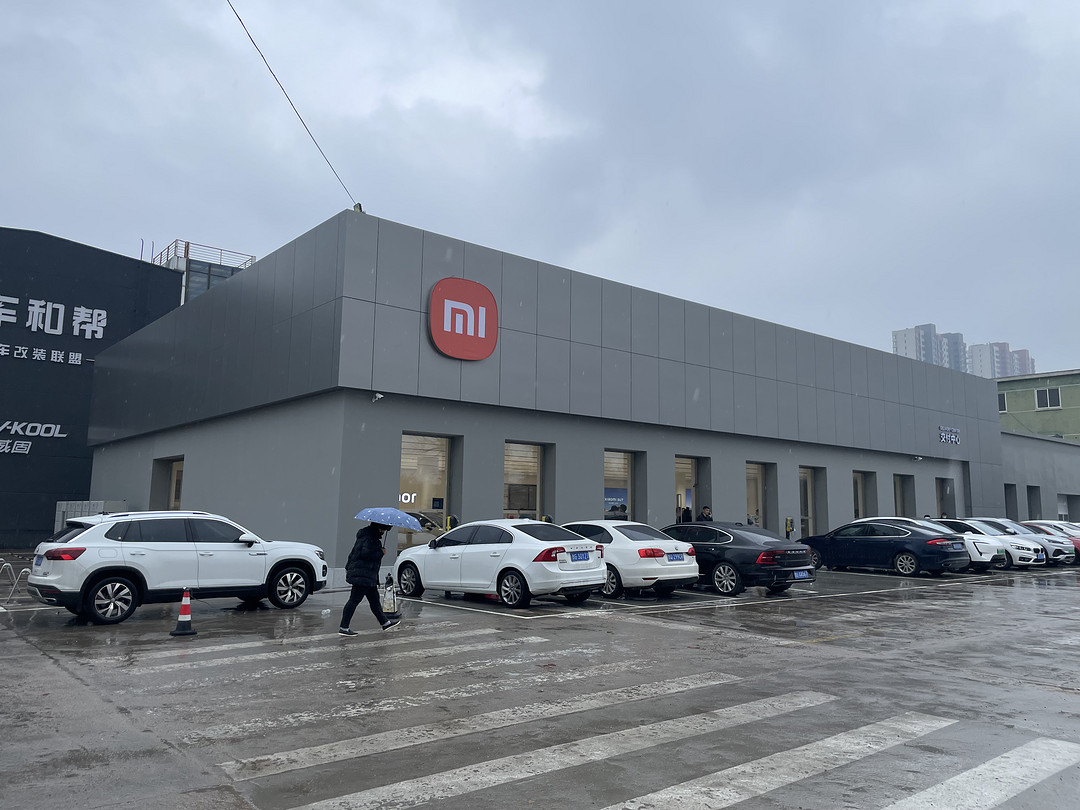 小米汽车门店开业！小米SU7展车到店！汽车小编带您实车体验！