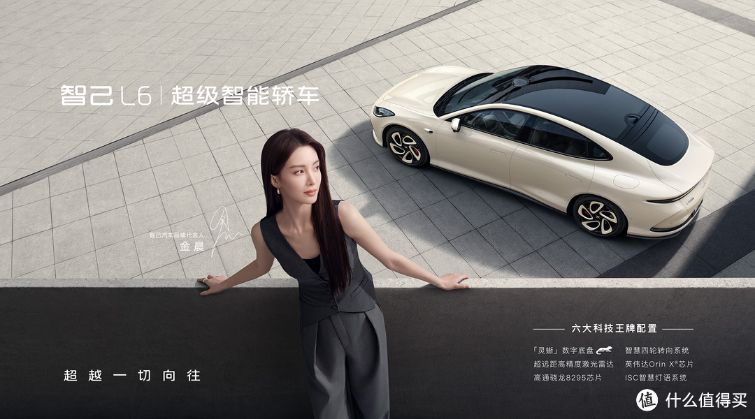 社畜工作一年的礼物