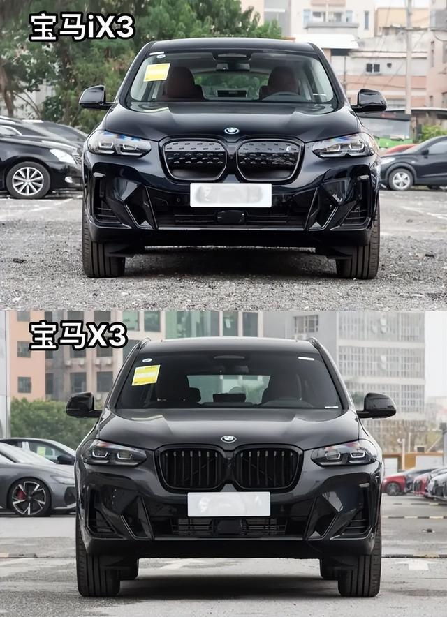 新能源汽车重量与能耗：从电池技术到智能管理的全面解析