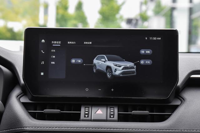 丰田RAV4降价迎战新能源车潮，配置升级开创新竞争局面